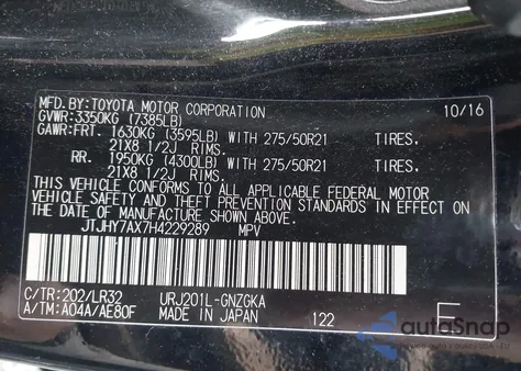 2017 Lexus Lx 570 from USA, damaged, VIN JTJHY7AX7H4229289